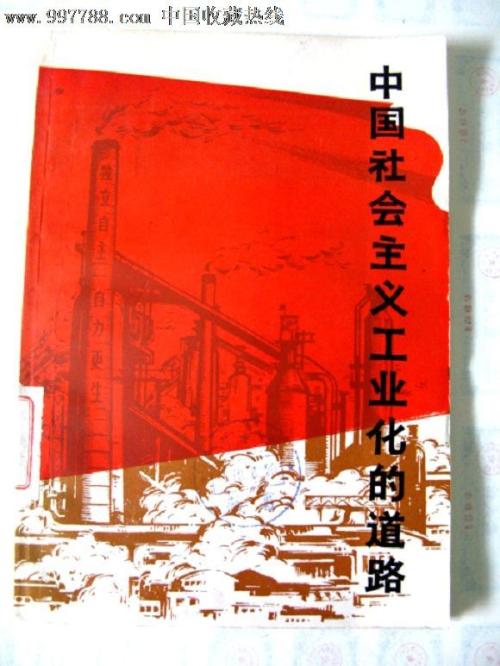 康威景观设计学校文凭毕业证成绩认证